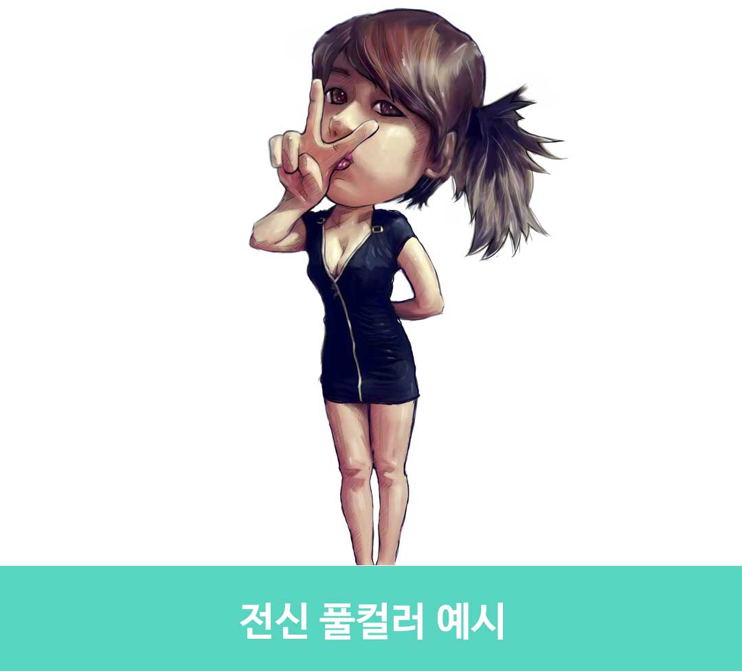 심포니 2번째 포트폴리오