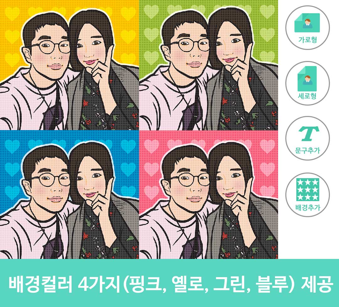 POP퓰러 0번째 포트폴리오